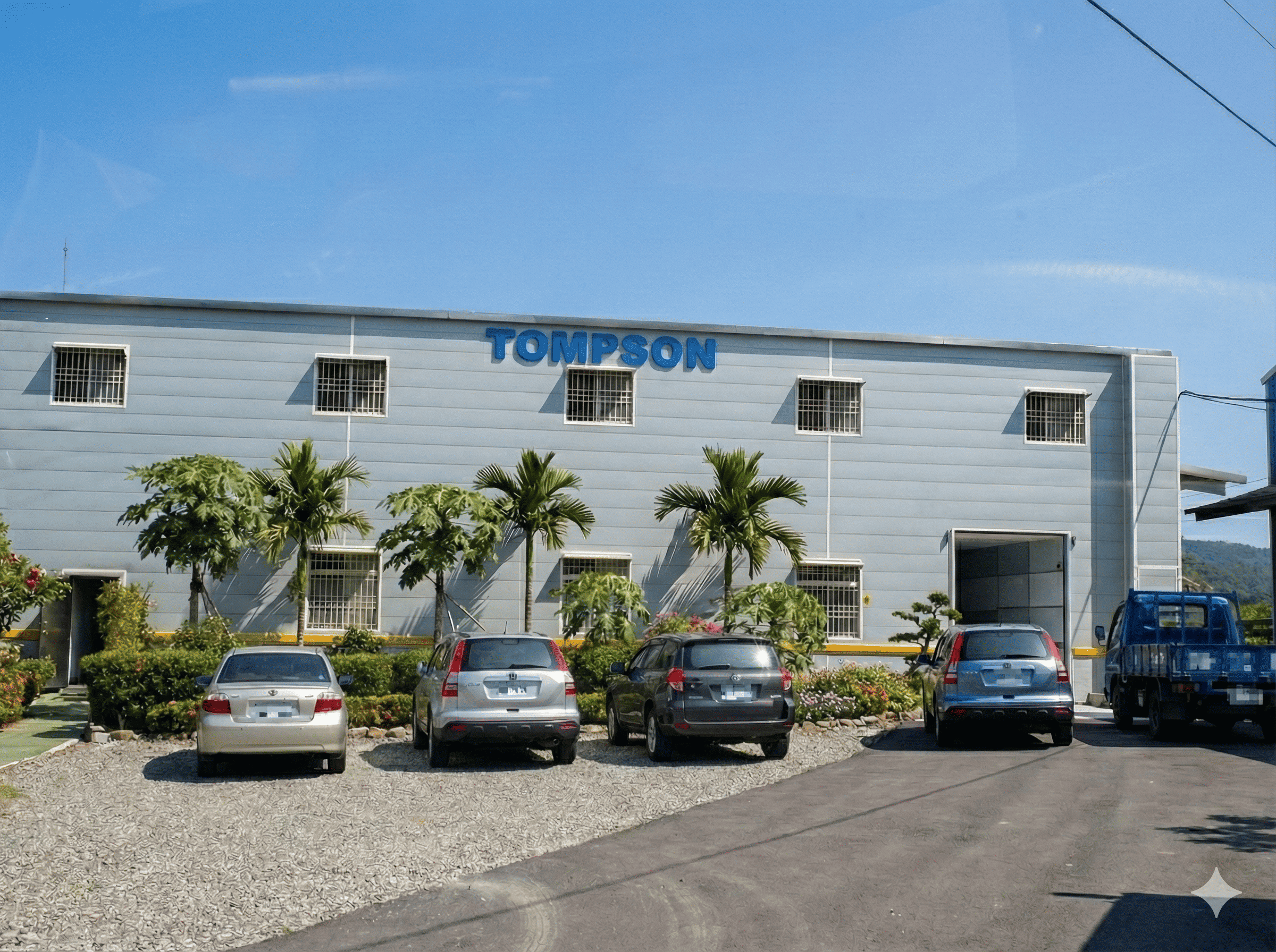 Tompson Smart Factory